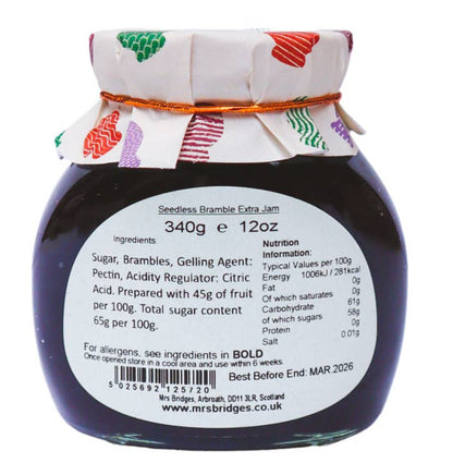 Scottish Blackcurrant Preserve
